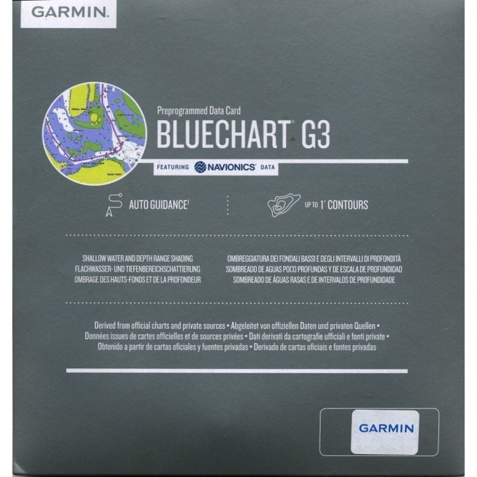 Карта памяти GARMIN ATL LARGE G3 VISION microSD 010-11138-05