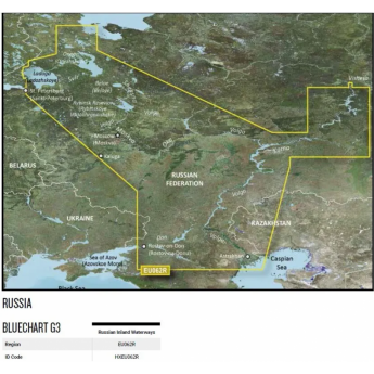 Карта памяти GARMIN ATL Reg G3 microSD (напр ВВП HXEU062R или Черное море HXEU063R)