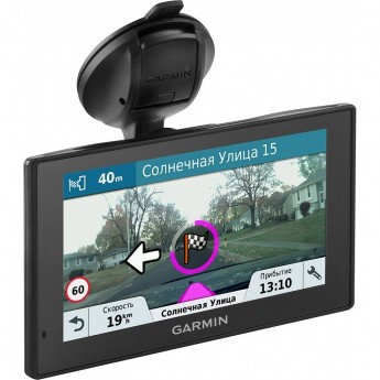 Навигатор GARMIN DRIVEASSIST 50 RUS LMT Навигатор GARMIN DRIVEASSIST 50 RUS LMT